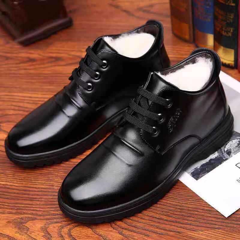 🔥Limited Time Offer 49% OFF🔥Men's autumn and winter plush warm casual leather shoes