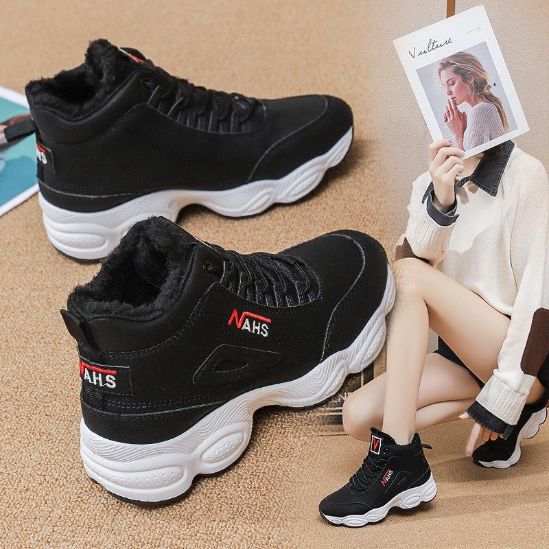 🔥Limited Time Offer 49% OFF🔥Women's High Top Thick Sole Warm Sneakers