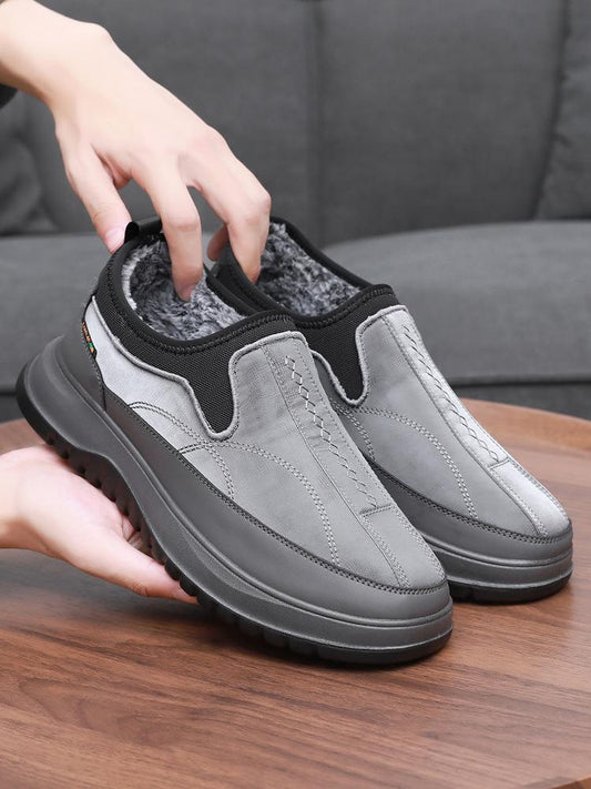 🔥Limited Time Offer 49% OFF🔥Men's winter plush and thickened warm casual soft soled shoes