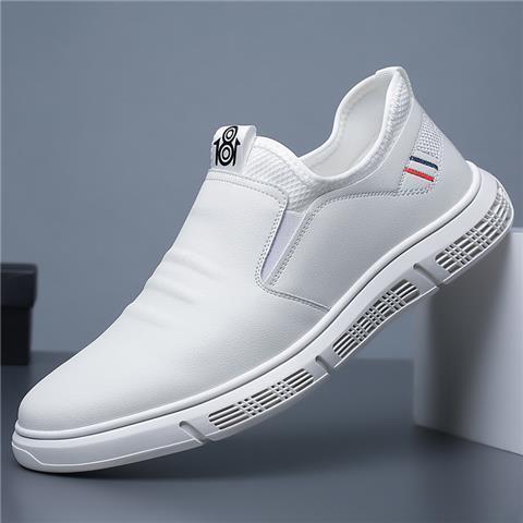 🔥Limited Time Offer 49% OFF🔥Men's breathable one foot soft sole casual white leather shoes