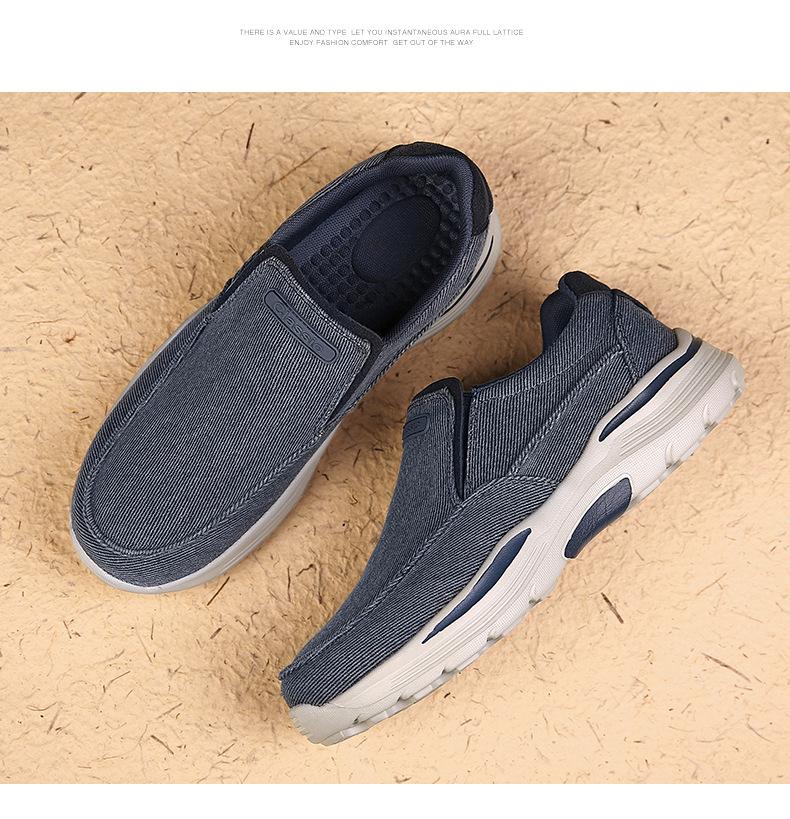 🔥Limited Time Offer 49% OFF🔥Men's Canvas Slip-on Sneakers