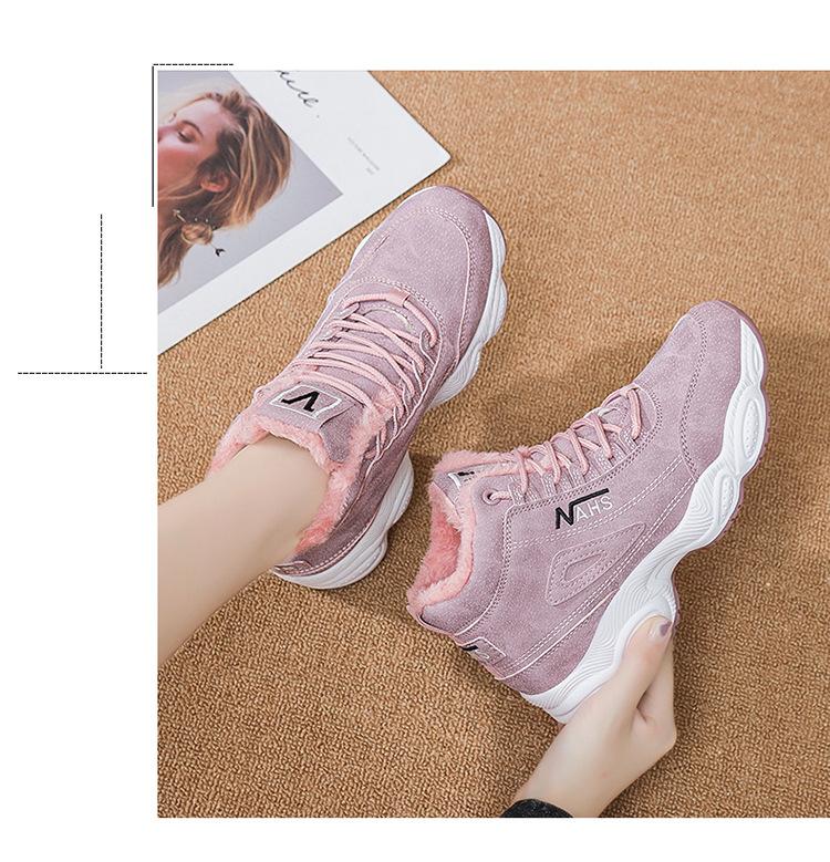 🔥Limited Time Offer 49% OFF🔥Women's High Top Thick Sole Warm Sneakers